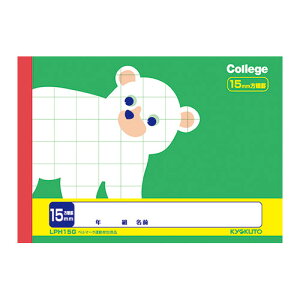 y{m[gzLNgE@JbWAj}wK@n[tm[g@B6@15mm@[LPH15G]@y7܂ŒǐՉ\[֑Ή\z