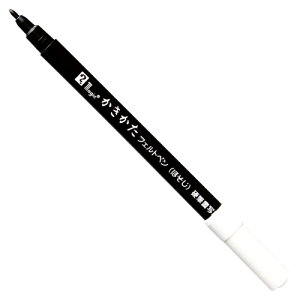 ywz}WbNtFgy@׎@@[MKF-S]@y20܂ŒǐՉ\[֑Ή\z