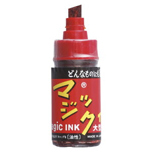 ywz}WbNCL@^@ԁ@i1{)@[ML-T2]