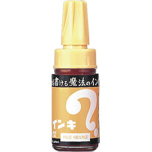 ywz}WbNCL@^@@i1{)@[ML-T17]