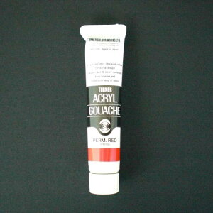 y^[i[zANKbV@20ml@AF@#21 p[}lgbh@[AGA20 p[}lgbh]@y10܂ŒǐՉ\[Ή\z