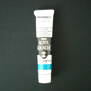 �y�^�[�i�[�z�A�N�����K�b�V���@20ml�@A�F�@#152 �u���[�R���{�[�Y�@[AGA20 �u���[�R���|�[�Y]�@�y10�܂ŒǐՉ\���[���Ή��\�z