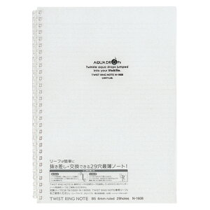 �y���q�g���u�zAQUA DROPs �c�C�X�g�m�[�g�@�Z�~B5���E����30�� �i����)�@[N-1608-1]�@�y6���܂ŒǐՉ\���[���֑Ή��\�z