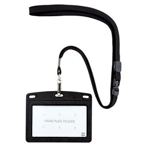 yI[vzU[݂艺D P[X{[vNbv i1)@@[N-123P-BK]@y5܂ŒǐՉ\[֑Ή\z