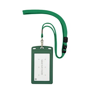 yI[vz݂艺D@U[@΁@1@[NL-20P-GN]@y5܂ŒǐՉ\[֑Ή\z