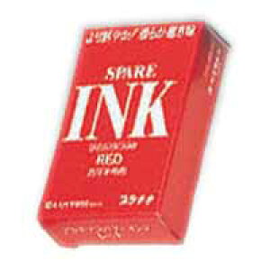 �y�v���`�i���N�M�z�J�[�g���b�W�C���N�@���b�h�@�i10�{)�@[SPSQ-400 #2]�@�y5�܂ŒǐՉ\���[���֑Ή��\�z