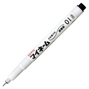 yTNNpXz}Cl[@Op@ɍׁ@i1{)@[YK-01#49 N]@y10܂ŒǐՉ\[֑Ή\z