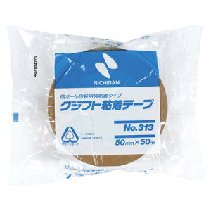 yj`ozNtge[v@NoD313@50mm×50m@i1)@[313-50]