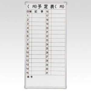 yNEz}OlbgtyʃX`[zCg{[h@\\ i440×900mm)@[CR-MW13]ykCEzsz