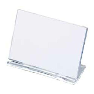 yNEzUCJ[h p^@80×55mm@[CR-UC2-T]