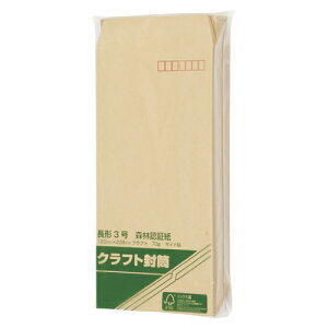 yzXєF؎@3/gt@i100)@[00522]