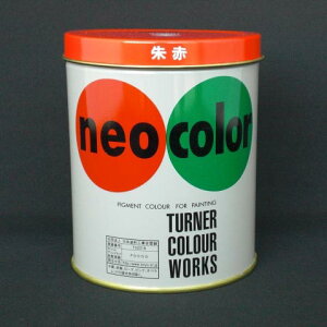 y^[i[zlIJ[ Ɨp ʓ 600ml@CF@ԁ@i1{)@[NC600 VAJ]