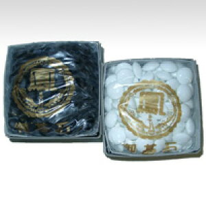 yNEz dKX i9mm) 1Zbg@[CR-GO5]