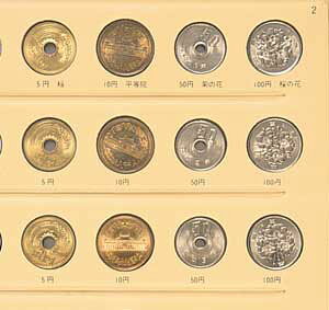 ye[W[zRCAo@ʃRCpXyA䎆i16N`20Np)@1mC-36S5ny5܂ŒǐՉ\[֑Ή\z