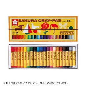 yTNNpXzNpX Zbg@i20F)@[LP20R]