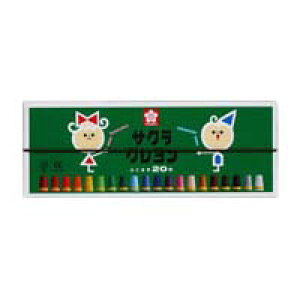 yTNNpXzN@i20F)@[LY20R]