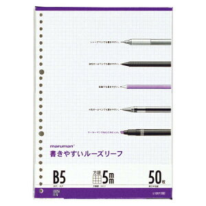 y}}z[Y[t B5i26) 5mmr i50)@[L1207]@y3܂ŒǐՉ\[֑Ή\z