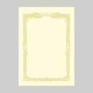 yTTKzOA܏p@N[܏pE@A4@i10)@[10-1068]@y5܂ŒǐՉ\[֑Ή\z