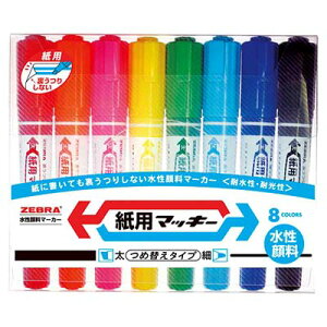 y[uzp}bL[@i8FZbg)@[WYT5-8C]