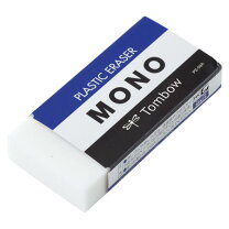 楽天市場】mono 消しゴム 大きい（日用品雑貨・文房具・手芸）の通販