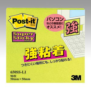 yX[Gz|XgCbg S ӂEm[g 50×50mm C@y10܂ŒǐՉ\[֑Ή\z