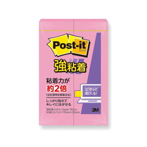 yX[Gz|XgCbg S ӂEm[g 25×75mm [Y i2)@y4܂ŒǐՉ\[֑Ή\z