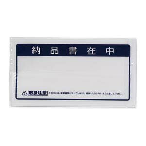 yN[YzN[YpbN@3p@[iݒ@i100)@[JP-35]@y1܂ŒǐՉ\[֑Ή\z