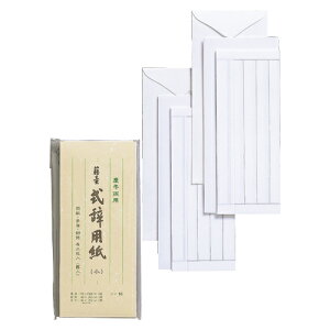 y}ACzp@r@@i1Zbg)@[VV-16]@y6܂ŒǐՉ\[֑Ή\z