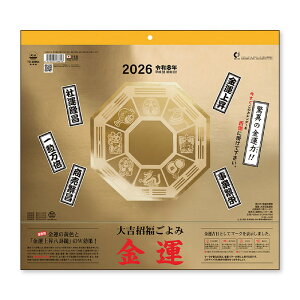 yV{J_[z2026NJ_[@^J_[@[NK8705]