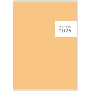 yXz2026N蒠@i23j|Pbg_CA[i1y[W1^Cvj@y2܂ŒǐՉ\[֑Ή\z