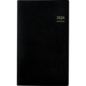 yXz2026N蒠@i111jj[_CA[At@9@y1܂ŒǐՉ\[֑Ή\z