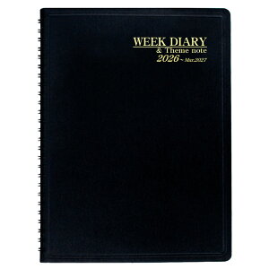 �y�R���N�g�z2026�N�蒠�@12���n�@�E�B�[�N�_�C�A���[ B5�@[D-81]�@�y1���܂ŒǐՉ\���[���֑Ή��\�z