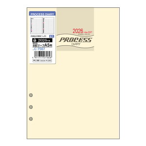 yRNgz2026N蒠@1n@L[t vZX A5 6@[C-7567]@y4܂ŒǐՉ\[֑Ή\z