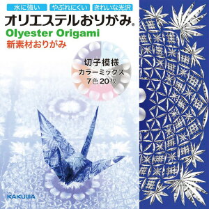 yJNzIGXe肪݁@؎q͗lJ[~bNX@20@[KKW-19]@y4܂ŒǐՉ\[֑Ή\z