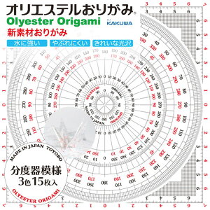 yJNzIGXe肪݁@x͗l@[KKW-30]@y10܂ŒǐՉ\[֑Ή\z