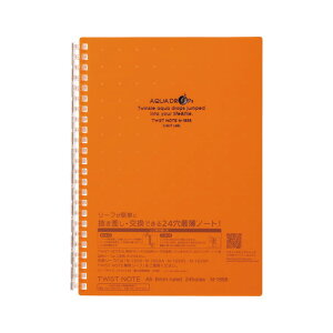 yqguzAQUA DROPs cCXgOm[g@A5E30@@[N-1658-4]y2܂ŒǐՉ\[֑Ή\z