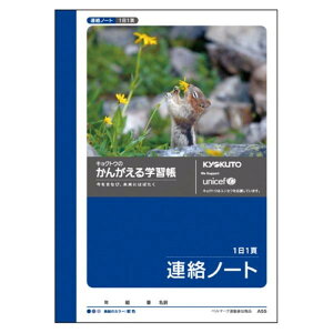 y{m[gzLNgE@񂪂wK@A6@Am[g@11Ł@[A55]@y4܂ŒǐՉ\[֑Ή\z