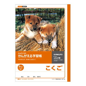 y{m[gzLNgE@񂪂wK@6}X[_[@Z~B5@[L6-1R]@y7܂ŒǐՉ\[֑Ή\z