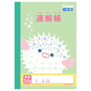 y{m[gzLNgE@JbWAj}wK@A6@A@[LP05]@y7܂ŒǐՉ\[֑Ή\z