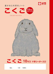 yTNNpXzwK@LȐSރm[g@Z~B5@@10}XR@[NP23]@y4܂ŒǐՉ\[֑Ή\z