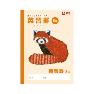 yTNNpXzwK@LȐSރm[g@Z~B5@pKr8i@[NP94]@y7܂ŒǐՉ\[֑Ή\z