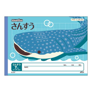 y{m[gzAsJ@XN[LbY@񂷂7}X[_[@Z~B5@[SL107]@y4܂ŒǐՉ\[֑Ή\z