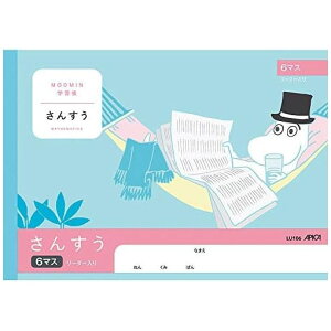 y{m[gzAsJ@[~wK@񂷂@6}XR@Z~B5@[LU106]@y4܂ŒǐՉ\[֑Ή\z