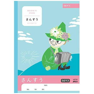 y{m[gzAsJ@[~wK@񂷂@14}X@Z~B5@[LU114]@y4܂ŒǐՉ\[֑Ή\z