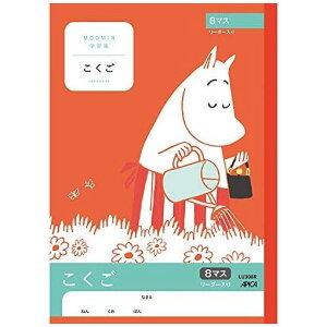 y{m[gzAsJ@[~wK@@8}XR@Z~B5@[LU308R]@y4܂ŒǐՉ\[֑Ή\z