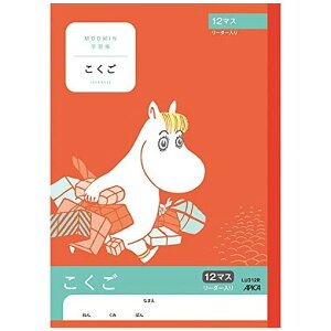 y{m[gzAsJ@[~wK@@12}XR@Z~B5@[LU312R]@y7܂ŒǐՉ\[֑Ή\z