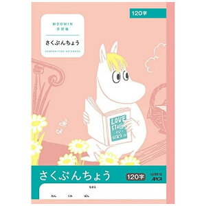 y{m[gzAsJ@[~wK@Ԃ񂿂傤@120@Z~B5@[LU3512]@y7܂ŒǐՉ\[֑Ή\z