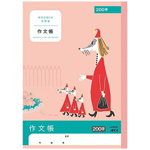 y{m[gzAsJ@[~wK@앶@200@Z~B5@[LU3620]@y7܂ŒǐՉ\[֑Ή\z