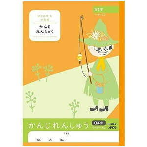 y{m[gzAsJ@[~wK@񂶂񂵂イ@84R@Z~B5@[LU3784]@y4܂ŒǐՉ\[֑Ή\z