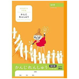 y{m[gzAsJ@[~wK@񂶂񂵂イ@91R@Z~B5@[LU3791]@y7܂ŒǐՉ\[֑Ή\z